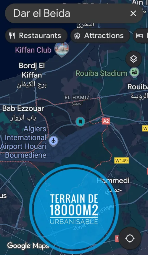 Vente Terrain Alger Dar el beida