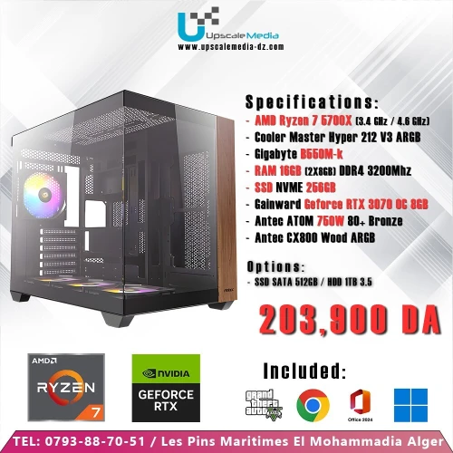 Gaming PC AMD Ryzen 7 5700X with RTX 3070 8GB
