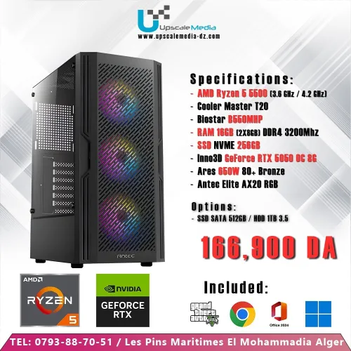 Gaming PC AMD Ryzen 5 5500 with RTX 5050 8GB
