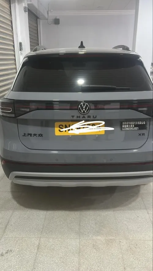 Volkswagen Tharu  2026 Bright Moon Edition 