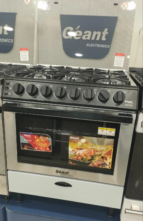 Cuisinière géant RoYA 5 feux ventilé Noir 90cm