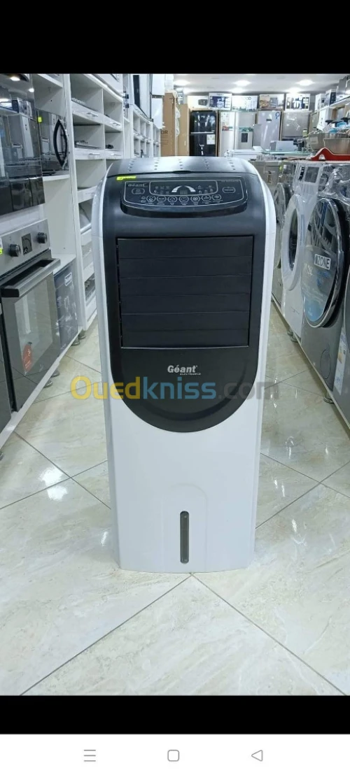 Refroidisseur d'air géant 20L 