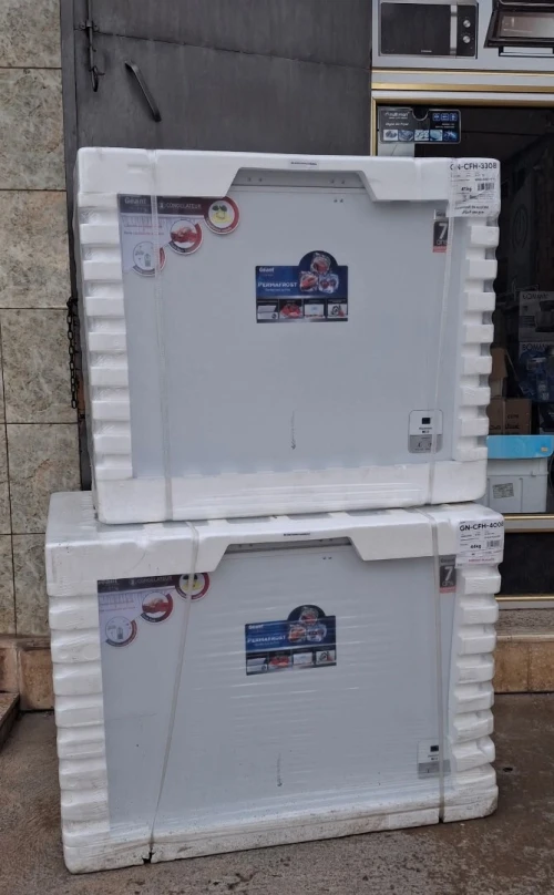 Congélateur coffret géant 130L 260L 330L