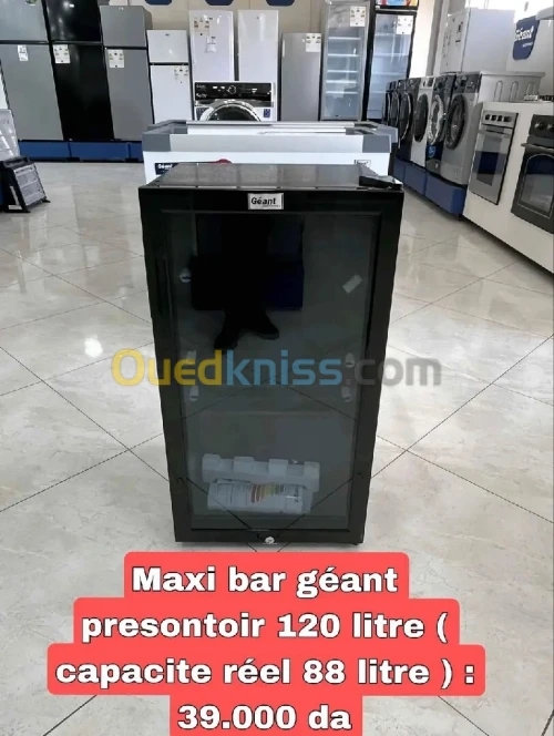 Réfrigérateur présentoir géant 120 litre