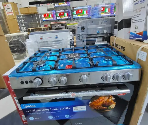 Cuisinière midea 5 feux ventilé inox 80cm /  90cm