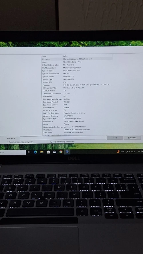 Dell Latitude 5511 i5-10400H 2.6Ghz