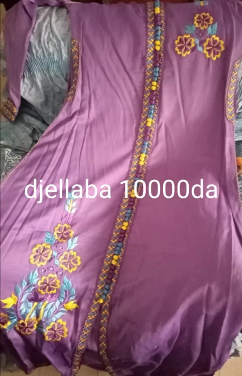 Caftan Marocain pour fête