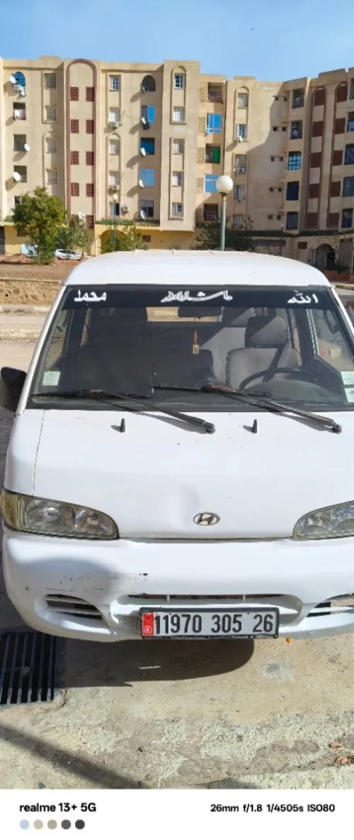Hyundai H1 2025 H1