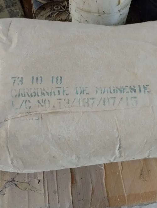 Carbonate de magnésium