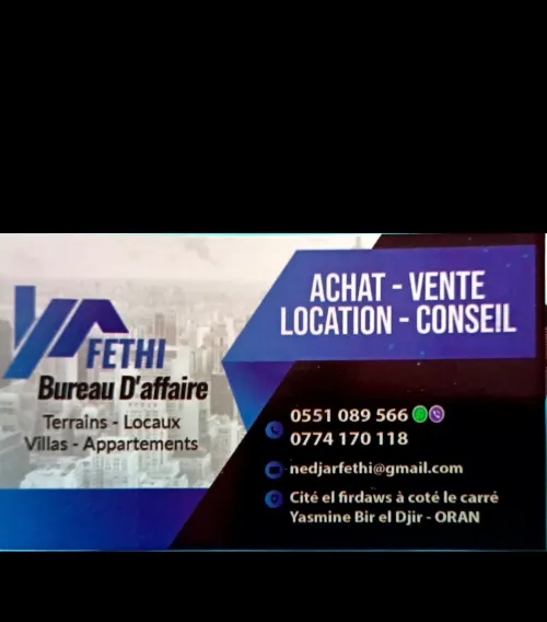 Location Appartement F2 Oran Bir el djir