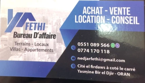 Location Appartement F3 Oran Bir el djir