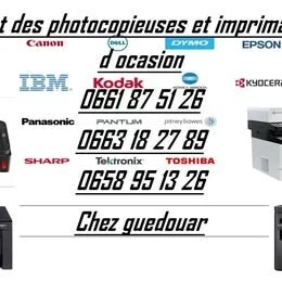 achat des photocopieuse et pc d occasion