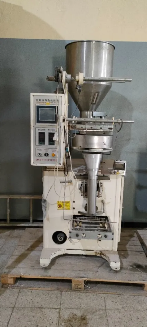 Machine de conditionnement 