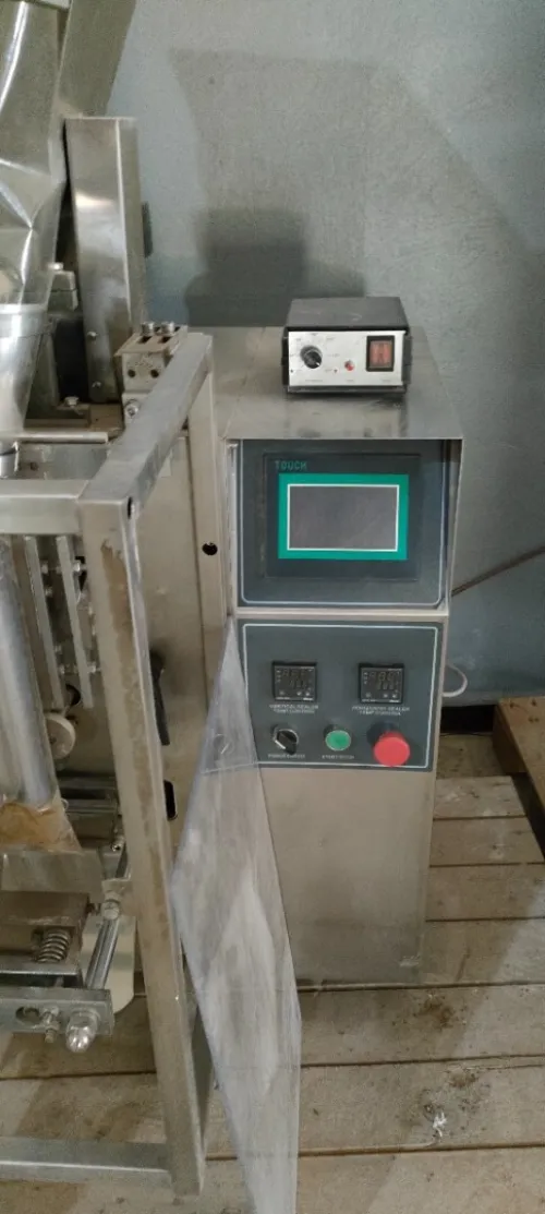 Machine de conditionnement 