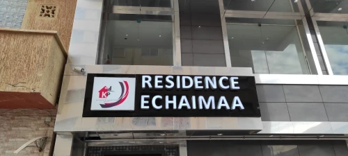 Totems Publicitaires, Signalétique Extérieure et Habillage Vitrine