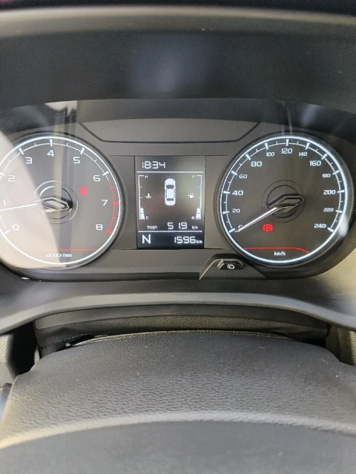 Geely GX3 PRO  2025 Version chinois