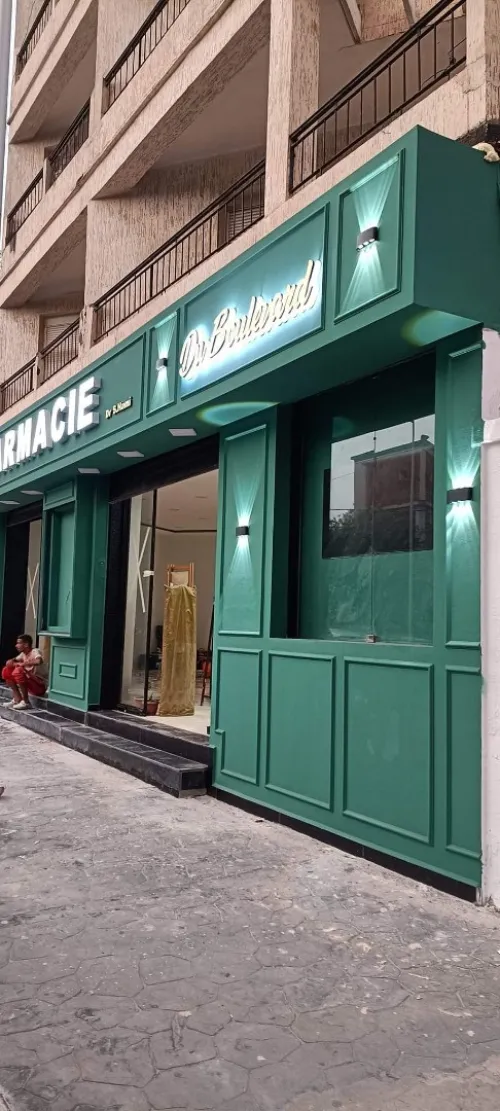 Décoration façade tendance  en aquapanel 