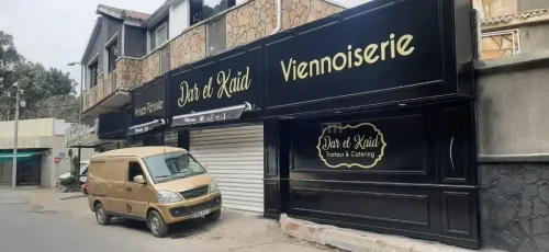 Décoration façade tendance en aquapanel 
