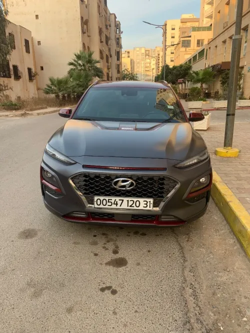 Hyundai Kona 2020 