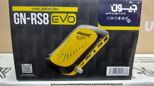 Promotion Pack عروسة prix choc