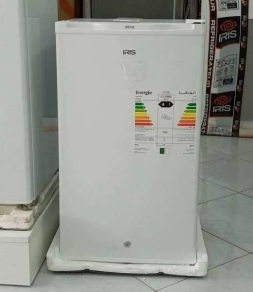 Promotion réfrigérateur maxibar iris blanc 