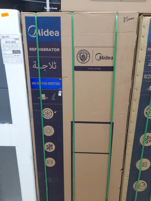 Promotion réfrigérateur midea 580 no frost inox