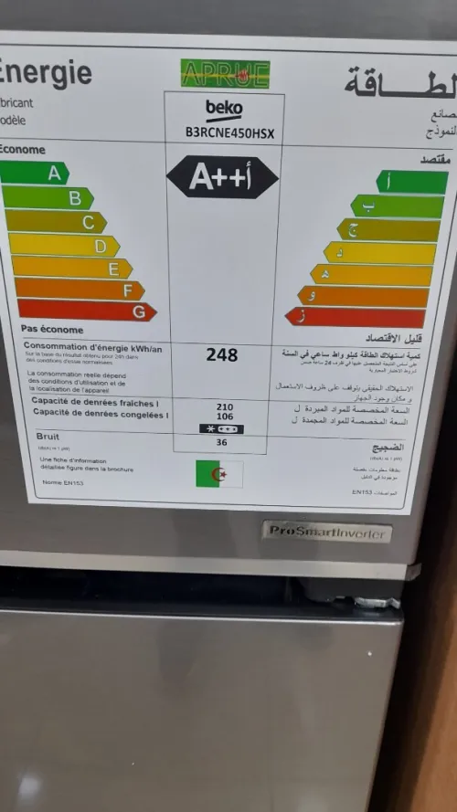 Promotion réfrigérateur combiné beko 450l inox no frost 