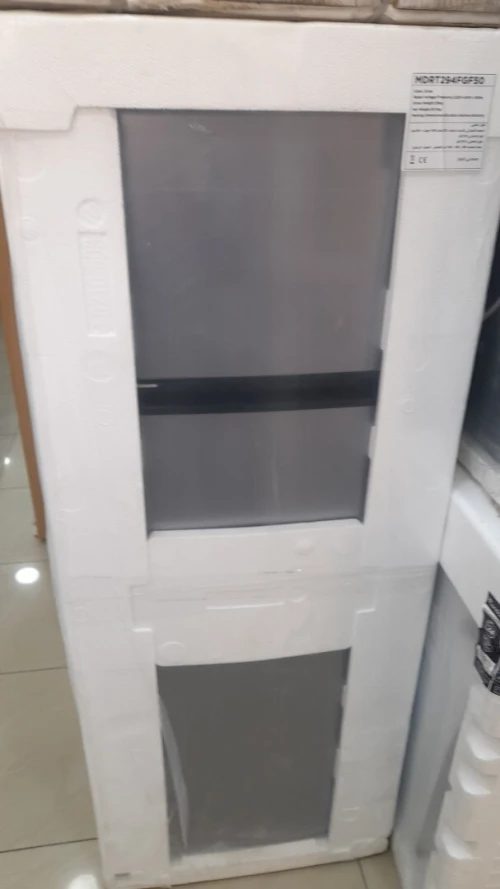 Promotion réfrigérateur midea 300l gris 