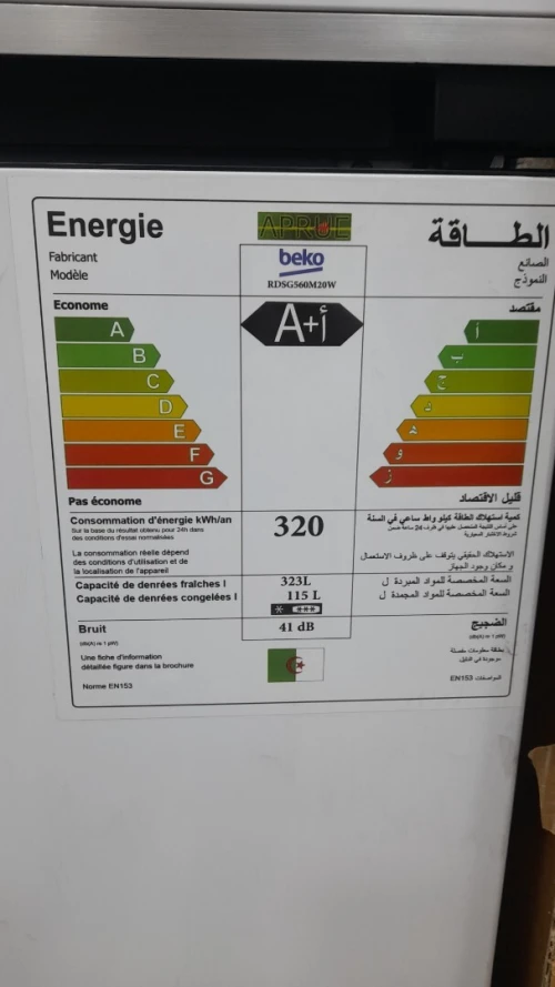 Promotion réfrigérateur beko 560 blanc et gris difrost
