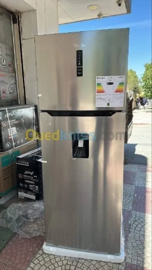 Promotion réfrigérateur condor 670l inox no frost avec distributeur d'eau 
