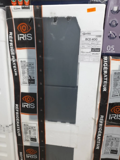 Promotion réfrigérateur iris 400 gris 