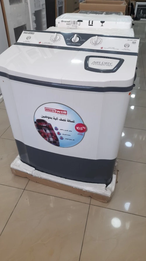 Promotion machine a laver maxwell 10.5kg semi-automatique 