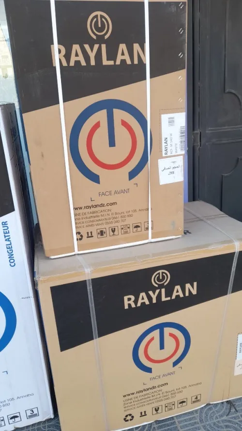 Promotion congelateur raylan 100 litres blanc 