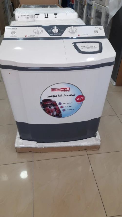 Promotion machine a laver maxwell 10.5kg semi-automatique 