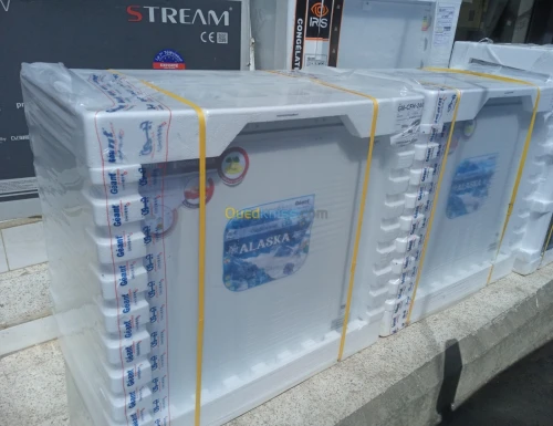 Promotion congelateur geant 260l blanc 