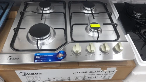 Plaque de cuisson midea inox 4 feux 