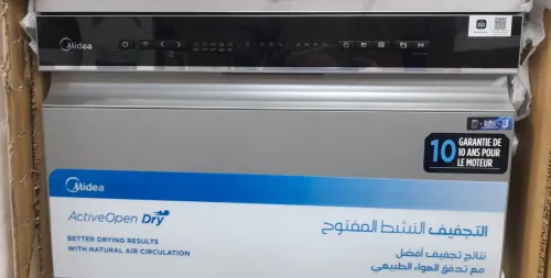 Promotion nouveaux lave vaisselle midea 14 couverts inverter
