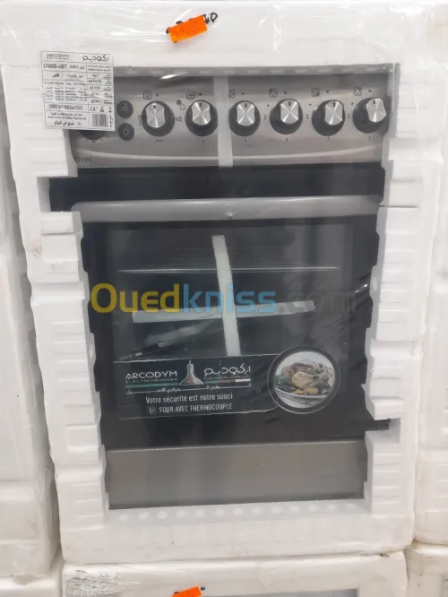 Promotion cuisinière arcodym ventilé inox 4 feux 