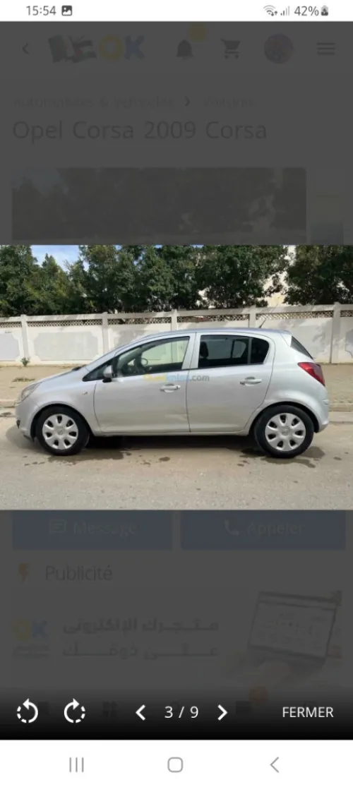 Opel Corsa 2009 Corsa
