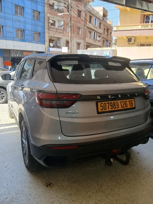 Geely Coolray 2026 Super Max 