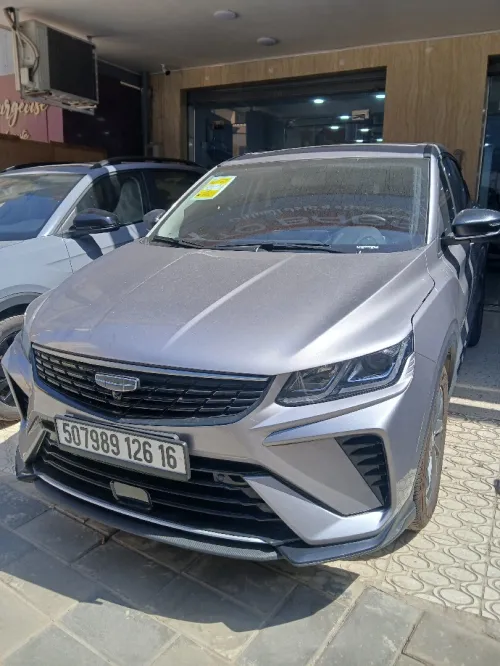 Geely Coolray 2026 Super Max 