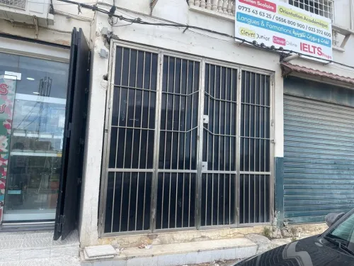 Vente Local Alger Cheraga