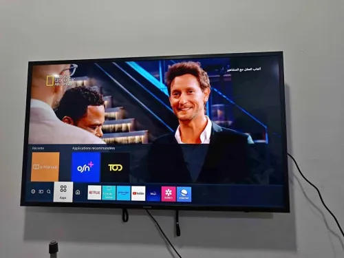 Samsung 43 FHD smart