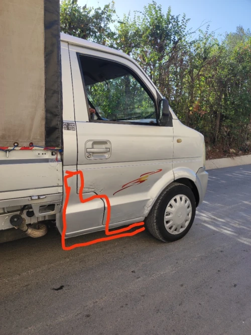 DFSK Mini Truck 2012 SC 2m70
