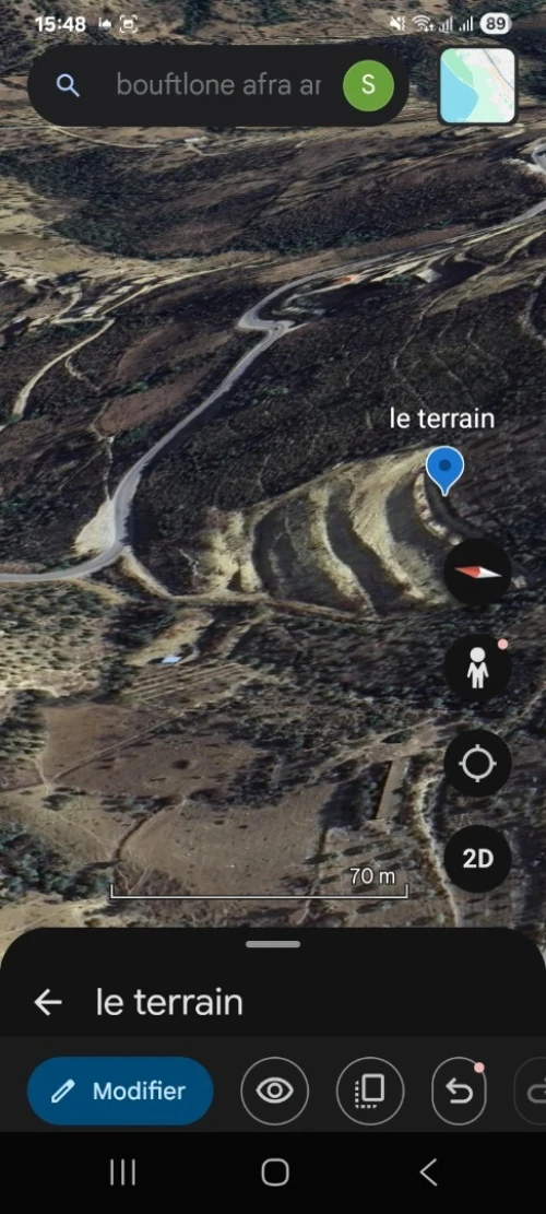 Vente Terrain Agricole Béjaïa Amizour