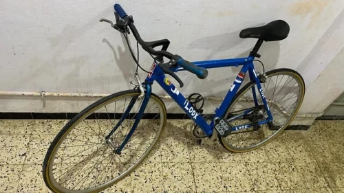 Vélo course look 200