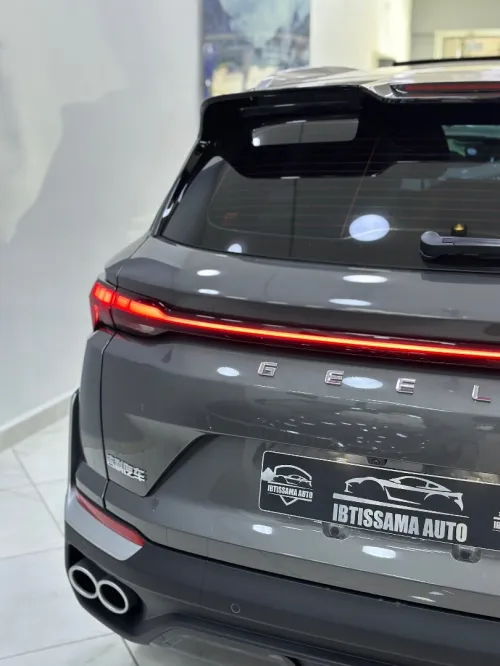 Geely Coolray 2026 