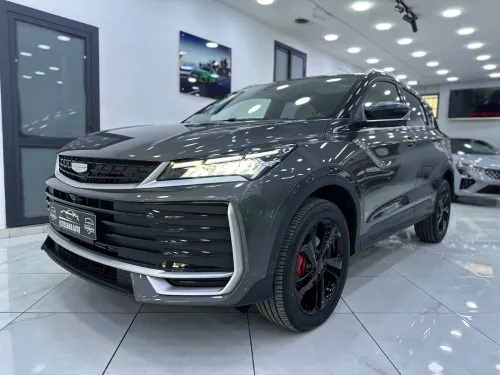 Geely Coolray 2026 FULL