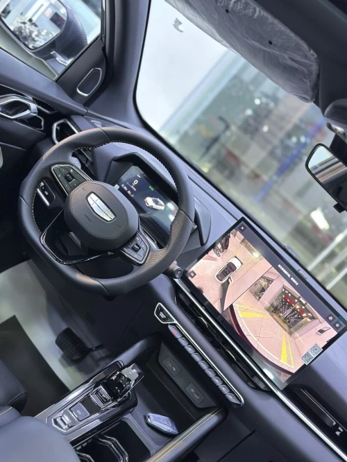 Geely Coolray 2026 Starlight 