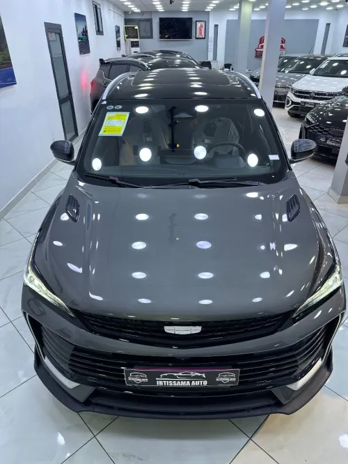 Geely Coolray 2026 Battle 